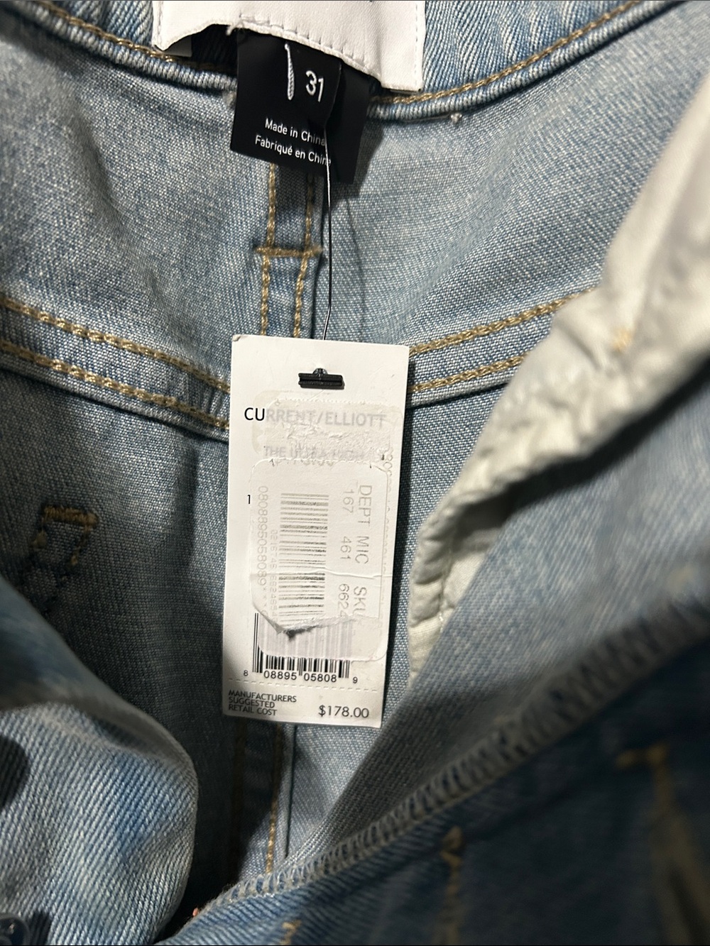 Current/Elliott Light Blue Denim Button-Fly Shorts - Picture 4 of 6